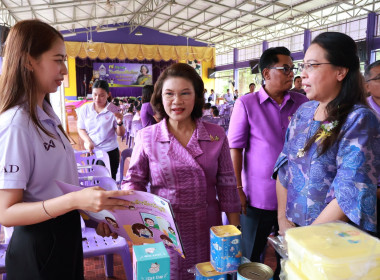 กิจกรรม “7 มิถุนายน วันสหกรณ์นักเรียน ประจำปี 2568 ... พารามิเตอร์รูปภาพ 3